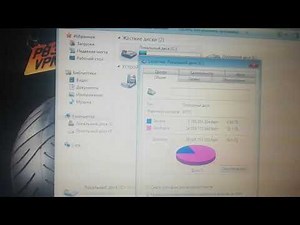 Скачать самую легкую Windows Embedded Standard 7 SP1 'Small' v2