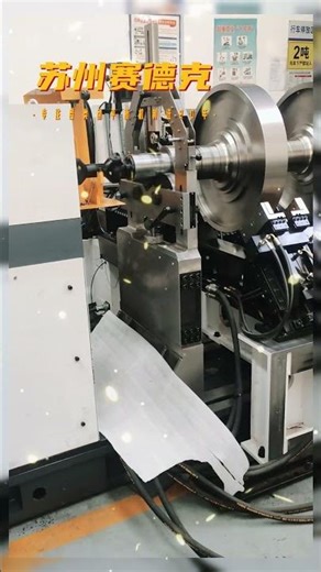 New energy truck rotor automatic balancing machine - Zero Dynamic.