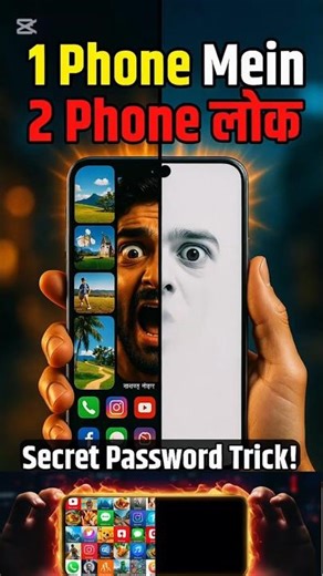 एक Phone में दो Phone चलाओ! 😲📱 | System Cloner Secret Trick #Shorts #TechInsta29