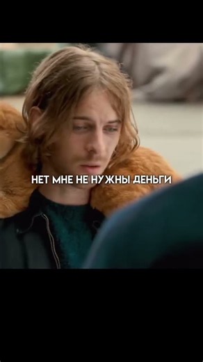 #shortsclip 🐈 «Уличный кот по имени Боб»