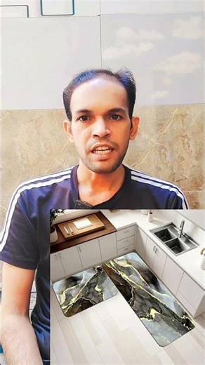 Rubber Kitchen Mat | Anti-Slip #kitchentips #floormat #flipkartsale