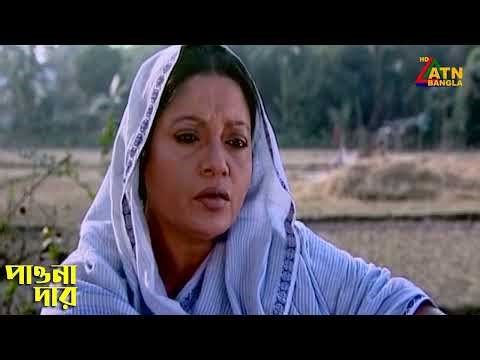 শ্বশুরের টাকায় মিষ্টি কিনলো আ খ ম হাসান