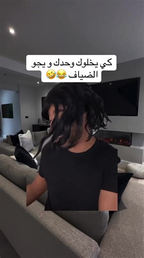 #kamel_kbz #algerie #الشعب_الصيني_ماله_حل😂😂