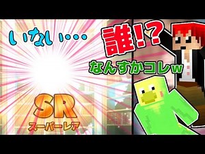 A strange phenomenon occurred when I tried 15 gacha pulls with a ticket lol [Q&Q Answers Live Com...