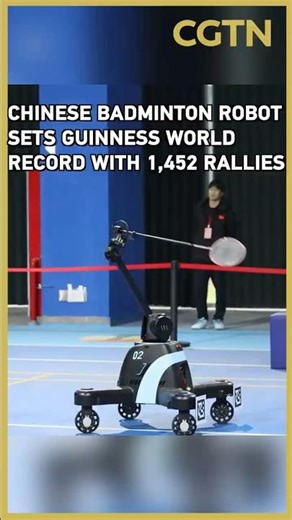 Chinese badminton robot sets new Guinness World Record