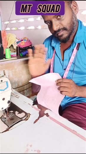 tailoring stiching tips and tricks #15......by Mt squad mithan tailor 001....
