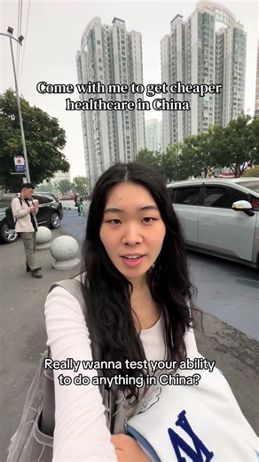 Day 6 starting from the basics working on my independence. GONG YI TU PIAN IS PAP SMEAR IN CHINESE 👹👹👹 #yap