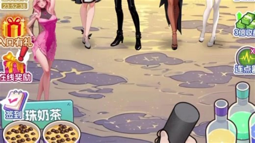 8-衍生_676e6bd396d0b