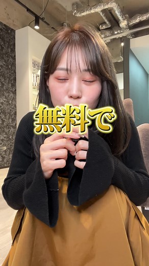 これは結構深刻な問題です。