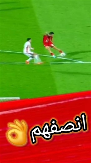 لقطة انصفهم فيها 👌 منصف بقرار يرد على ظلم ثنائي الزمالك في" مبارة الاهلي والزمالك 2-0 "|كباتن دولة