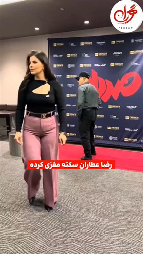 ‎تهران|بانوی تهرونی‎ on Instagram: "@banoye_tehroni @banoye_tehroni @banoye_tehroni"