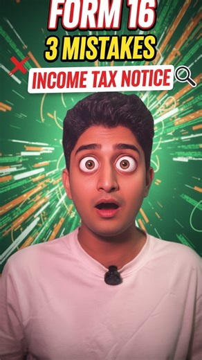 CA Avinash M on Instagram: "Form 16 ಸಿಕ್ಕಿದೆಯಾ? DON’T File ITR Until You Check This! 🚨 As a CA, I see people losing ₹20K-₹50K every year due to these mistakes. TOP 3 FORM 16 MISTAKES: 1. Form 16 vs Form 26AS Mismatch Your Form 16: TDS ₹50,000 Form 26AS: Only ₹40,000 Result: ₹10,000 loss in refund! Fix: Download Form 26AS and match with Form 16. Contact employer if mismatch found. 2. Wrong HRA Exemption Form 16 shows HRA exempt ₹1.2L but you: Live with parents No rent receipts No landlord PAN Re