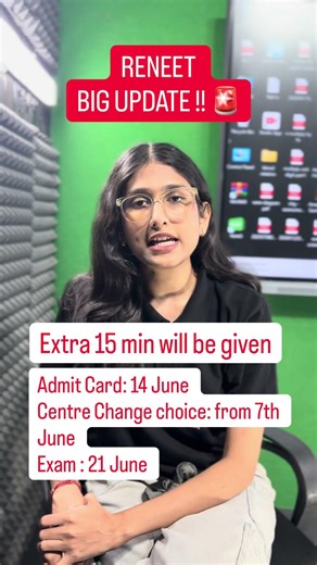 NEET Admit Card June 14 को आएगा #neet #updates