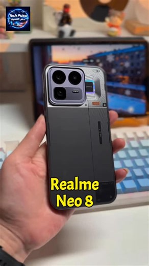 ‎Tech Pulse - نبض التقنية‎ on Instagram: "Realme Neo8 🔥 World Biggest Battery smartphone 😍 . . . . . Realme Neo 8, Realme Neo 8 review, Realme Neo 8 unboxing, Realme Neo 8 hands on, Realme Neo 8 specs, Realme Neo 8 performance, Realme Neo 8 gaming test, Realme Neo 8 camera test, Realme Neo 8 battery test, Realme Neo series, Realme gaming phone, Realme budget flagship, best Realme phones 2025, midrange smartphones 2025, fast charging phone, Android performance phone, smartphone comparison 2025,