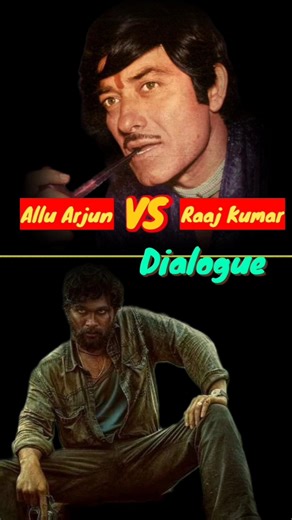 Allu Arjun Vs Raaj Kumar Hit Dialogue