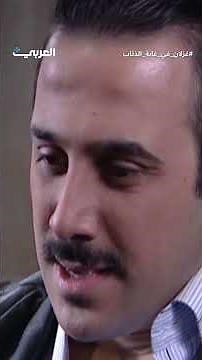بجيب الأختام المسروقة 😏 | مسلسل غزلان في غابة الذئاب