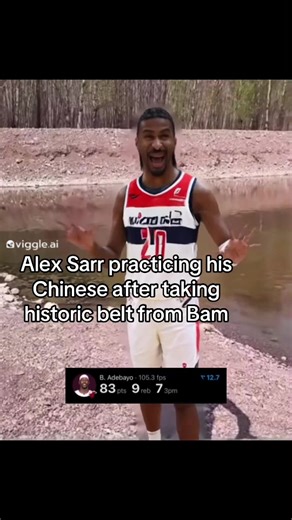 Shanghai sharks #fypp #hoop #nba #bamadebayo #realapp | alex sarr