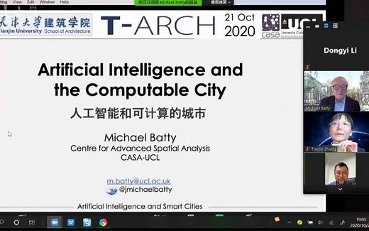 人工智能和可计算的城市_Michael Batty教授_英国UCL