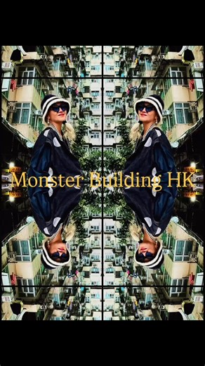Monster Building I n HK. Nothing particularly noteworthy. However its appeal largely depends on how effectively one captures the building’s essence. #monsterbuilding #hongkong #photography #beauty #magical | Christina Kan | Facebook