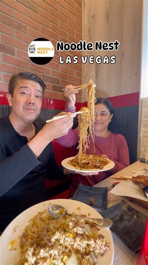 7.6K views · 44 reactions |  @noodlenestlasvegas is the new upstart restaurant @chinatownvegas in Shanghai Plaza! We had the chance to taste some of the items in their menu. Angus Beef Fried Rice Angus Beef Tomato Rice Noodle Soup Chicken Chowmien Salt & Pepper Chicken Super Duper Fried Squid 4248 Spring Mountain Rd Las Vegas Another spot where Vegas eats! | Eat & Out of Las Vegas | Facebook