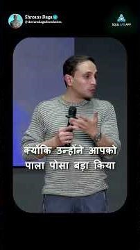 Intergenerational Trauma | A Quantum Leap | Healing | Pyramid Valley International, Bengaluru