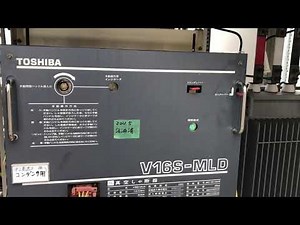 20210523_VCB_東芝v16S-MLD 畜勢動作注油後