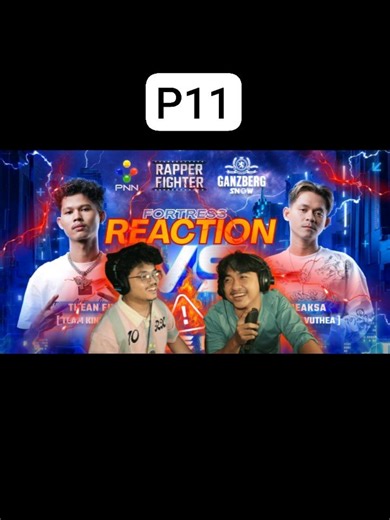 P11_ THEAN FU vs REAK SA _ RAPPER FIGHTER STAGE FIGHT [Reaction] #reaction #rapperfighter #theanfu #reaksa #suppersmell