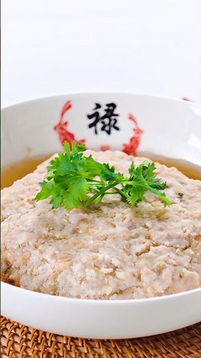 冬菜蒸猪肉 🍚 Steamed Minced Pork with Dong Cai