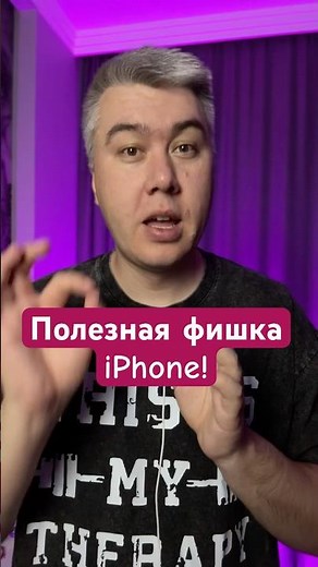 How to remove background without apps and very easily?