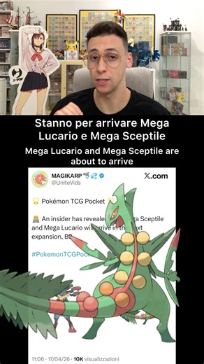 SUBSCRIBE for new videos every day! 🫵🏻😎 #pokemon #news #leak #mega #sceptile #lucario #newset
