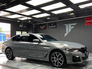 [Hot Item] High Quality Body Color Changing Film Vinyl Wrap Bernina Gray Car Wrap