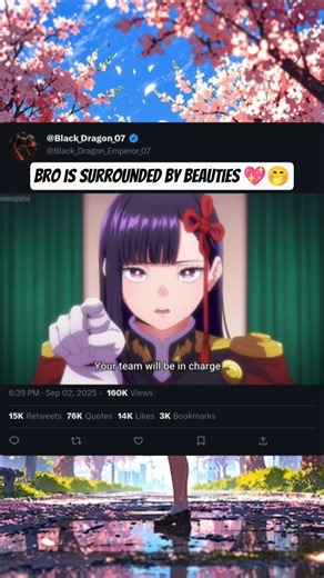 Bro Is Surrounded By Beauties💖🤭 #anime #shorts #matoseiheinoslave #mabotai