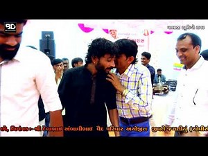 Babu Ahir | Vaied Parivar | Jivtu Jagtiyu | Dandiya Raas l BALAJI LIVE RAPAR