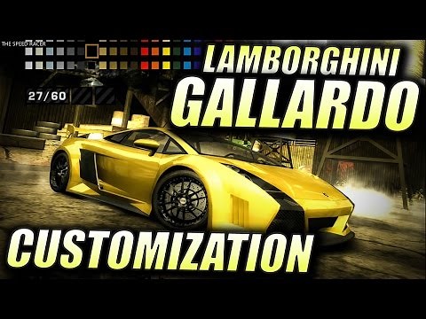 Lamborghini Gallardo - Customization - NFS Most Wanted 2005