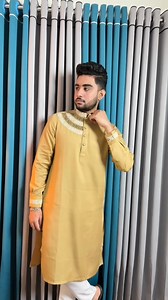 Soft tones. Rich details. Elegance that speaks for itself. ✨ Eid-ready Panjabi by Servant Lifestyle 🤍 | Servant Lifestyle