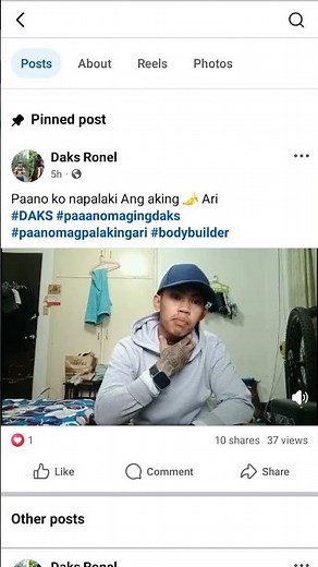 jakol Pinoy #daks #jakol #sexpinoystory #paanomagpalakingari