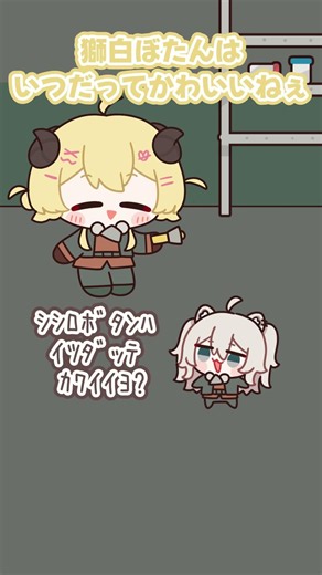 【手描き切り抜き】なんだよ、がっかりすんなよ #shorts #vtuber
