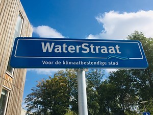 WaterStraat - The Green Village