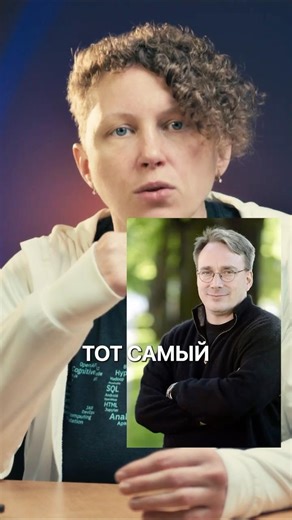 #GitHub #Git #Microsoft #IT #Программирование #Разработка #linux