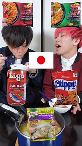 11M views · 347K reactions | Japanese brothers cooking Filipino food for the first time!! Why is sinigang so sour!!?? https://www.youtube.com/watch?v=W1TsSLH-yNs (YouTube) #Sinigang #PANCITKANTON #Ligo #SAGO #Chippy #Filipinofood #Yuru #Hapones #JAPANESE | Yuru Philippines | Facebook