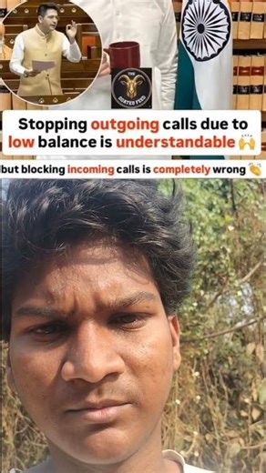 Sahi Baat Boli! Incoming calls band nahi honi chahiye #shorts #politics