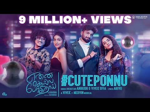 Enna Solla Pogirai - #CutePonnu Song | Ashwin Kumar | Anirudh | Vivek - Mervin | Arivu |A. Hariharan