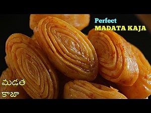 Madatha Kaja | మడత కాజ స్వీట్ షాప్ స్టైల్ How to make Madatha Kaja at home in Telugu by Vismai Food