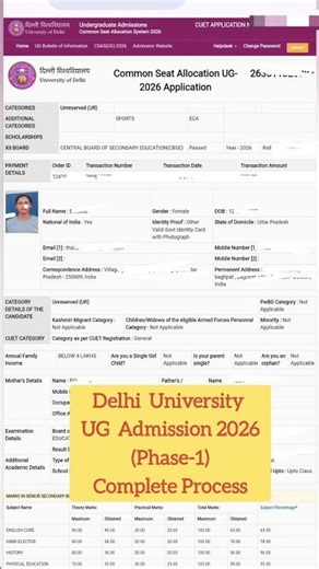 How to Fill Delhi University UG Admission Form 2026 #delhiuniversity #ugadmission2026 #du #ugcsas