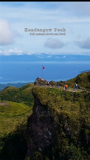 Top 4 Highest Mountains in Cebu. #PeaksInCebu #travelPhilippines #fyp | Lumad Cebuano