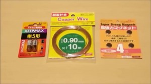 148K views · 3.8K reactions | The easiest train structure | We love Engineering | Facebook