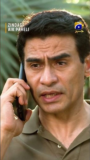 Paison Ke Liye Rishton Ko Dhoka .... #ZindagiAikPaheli #Shorts