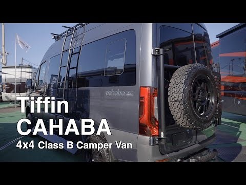 The New TIFFIN Cahaba Class B Van Camper | 2022 Florida RV Super Show