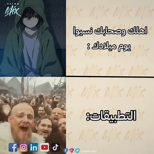 478K views · 9.2K reactions | حزن沈 | Anime Mix | Facebook