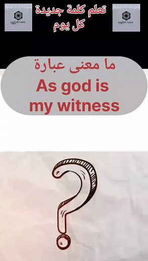 english learn sur TikTok